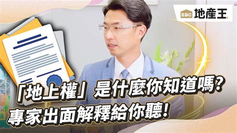 房事是什麼|性行為